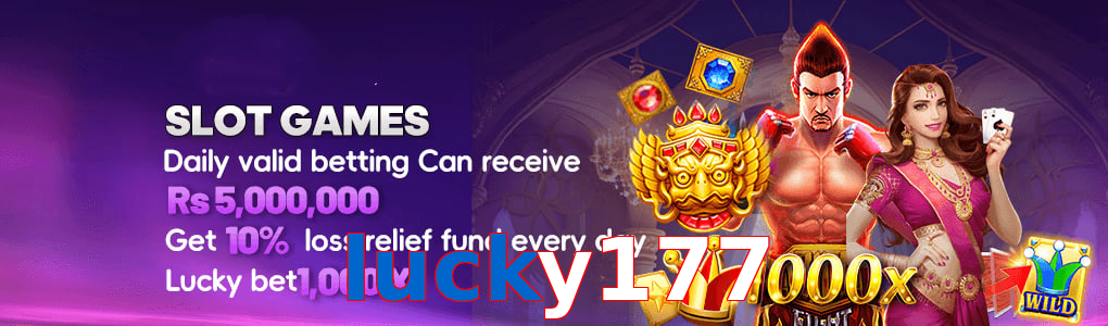 Lucky177
